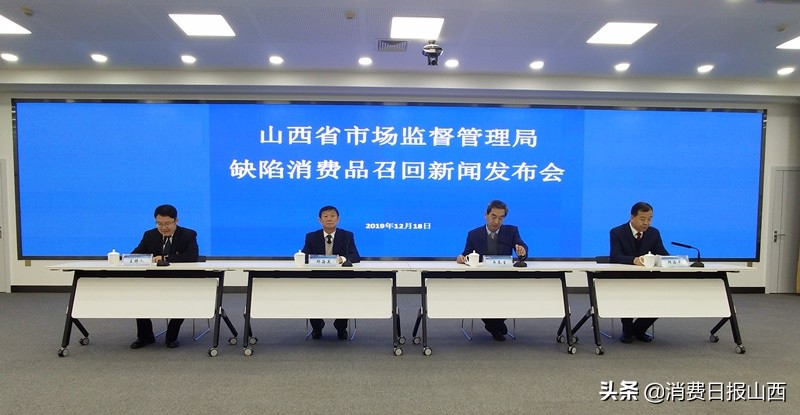 召回涉及多个品牌112万辆车,召回缺陷产品名单