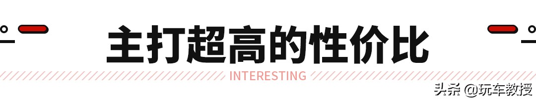 2.0t加爱信8at的轿车哪个故障率低,2.0t加爱信8at车型的混动车型