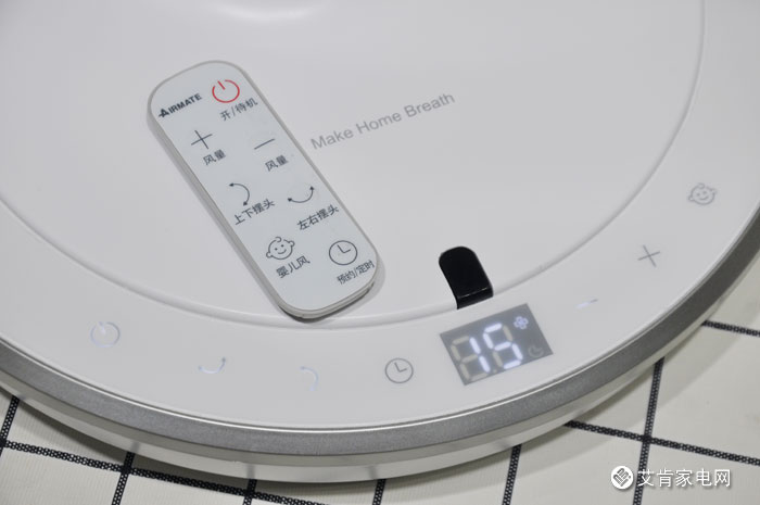 艾美特空气循环扇如何选择,艾美特空气循环扇怎么吹更好