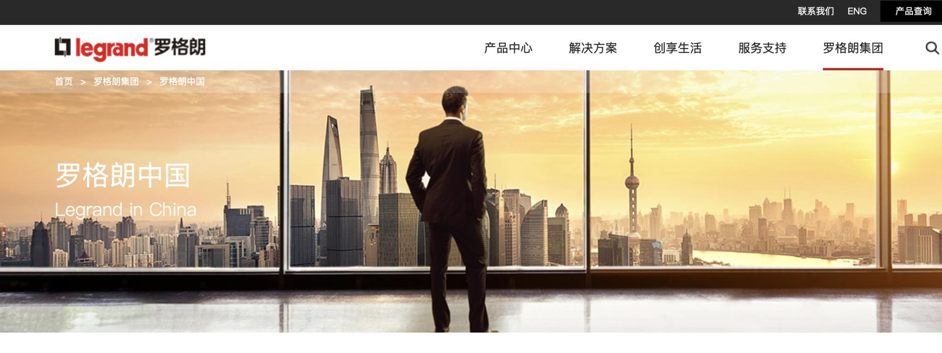 装修开关插座选择哪个品牌好,开关插座公认的哪个好