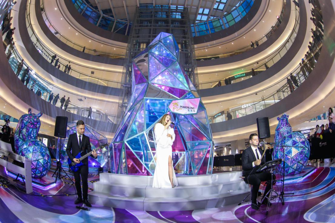 滨江宝龙城梦幻亮灯品牌升级闪耀3周年