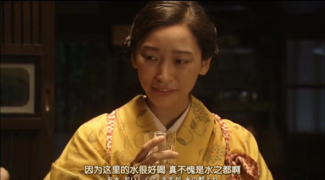 多谢款待日剧芽衣子大结局,多谢款待日剧芽衣子一生