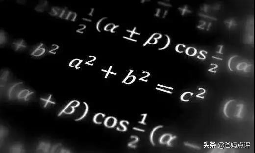 希望杯奥数题100道,2024希望杯冬令营奥数解析