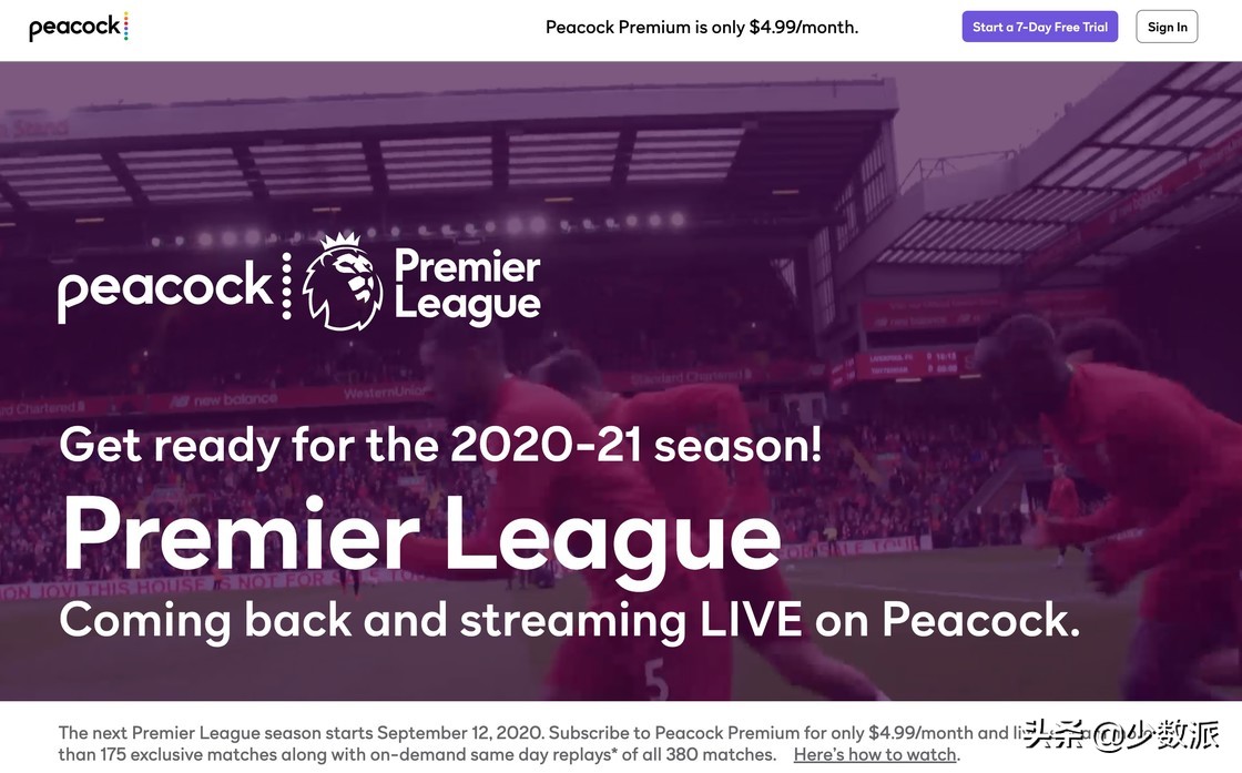 新赛季英超哪里有得卖,英超下赛季在哪里看