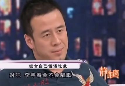 杨坤曾经对刀郎的歌作出评价:,杨坤刘德华刀郎