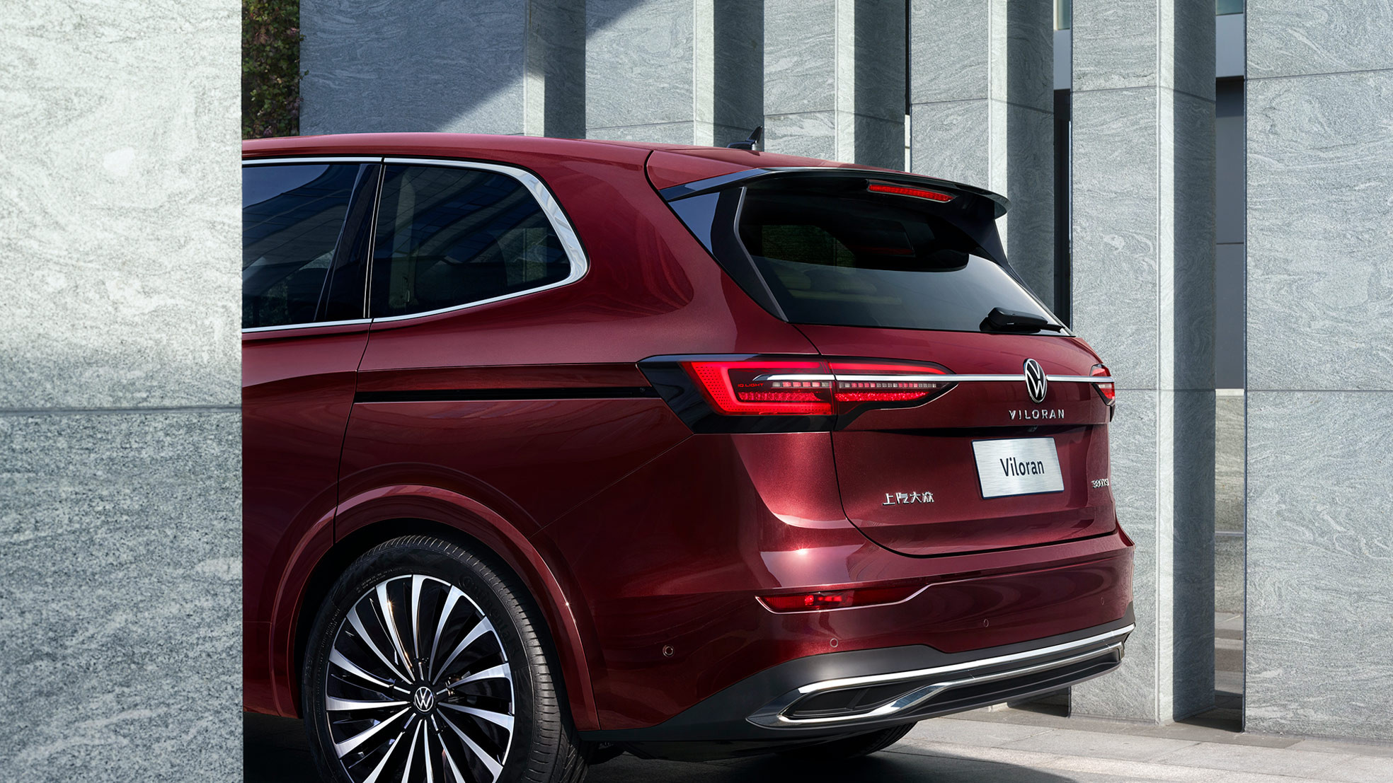 大v威然,威然为什么叫大v