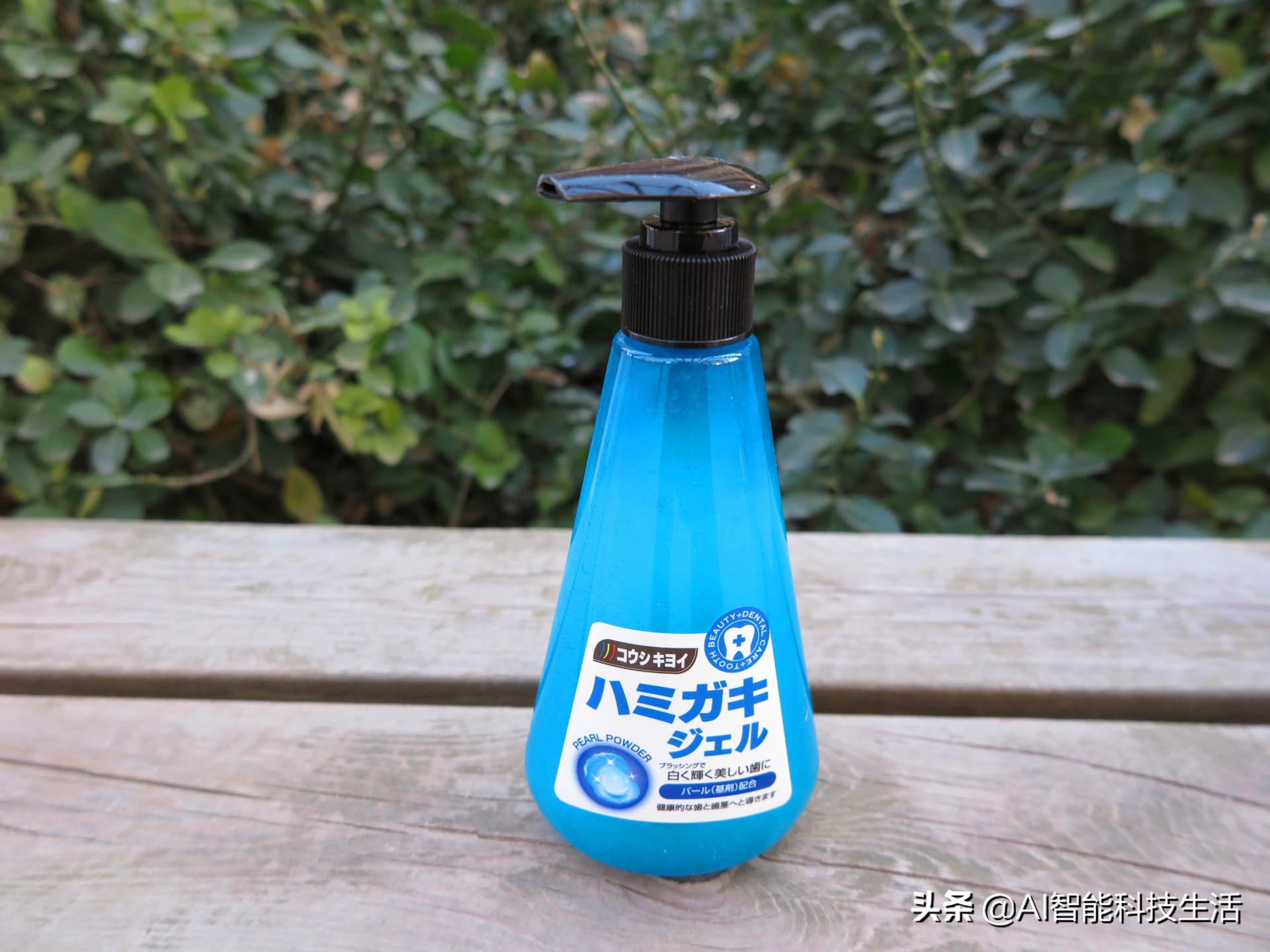 皓齿清川西液体牙膏好吗,皓齿清川西炫洁酷爽牙膏