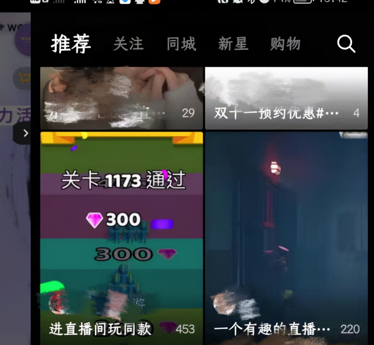 直播卡广场教程,卡直播广场详细操作步骤