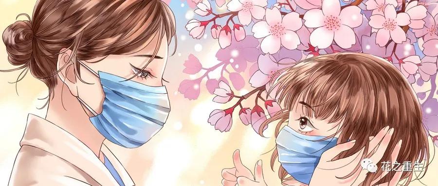 如果有人惹你生气你该怎么办,有人经常对你发火怎么回事