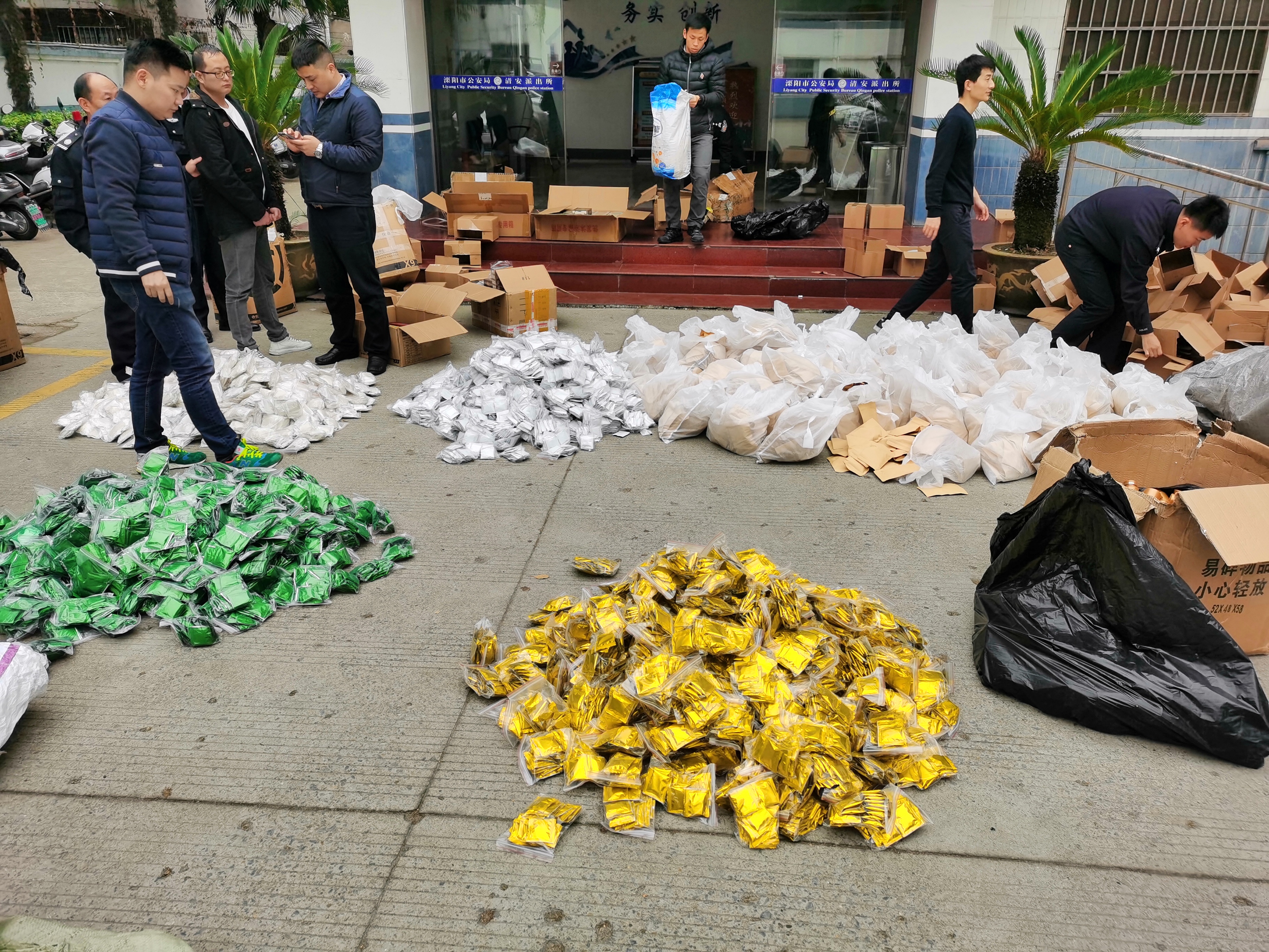 网上卖假药诈骗全过程,成功捣毁700余人的假药诈骗团伙