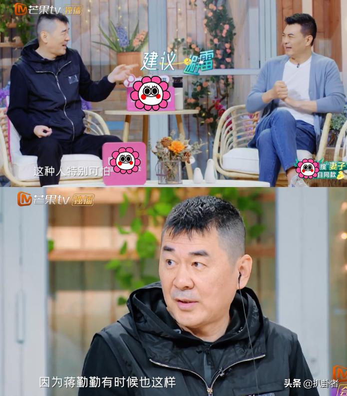 秦海璐王新军爱情该有的样子,秦海璐王新军怎么走到一起的