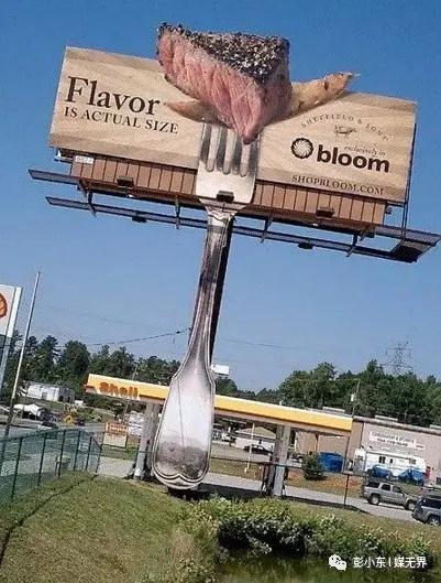 户外广告宣传语大全简短,商业广告广告语100句