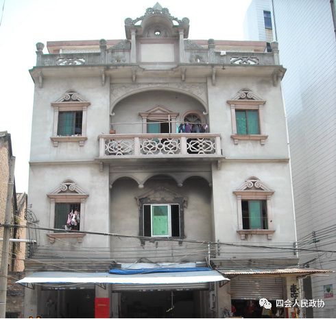 【第十六期】《四会文史》：仓岗放运：绥江上的明珠...