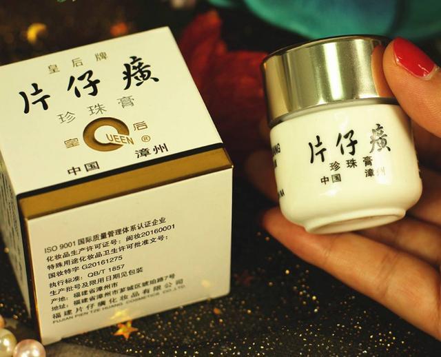 药店那些不起眼的国货护肤品,药店便宜好用的软膏