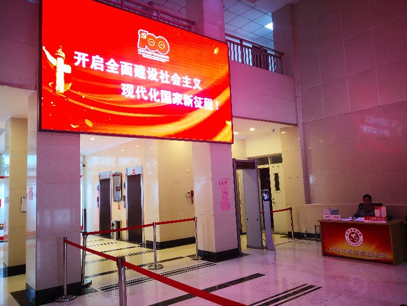 国家电网甘肃电力科学研究院地址,国网甘肃电力公司电科院近期新闻