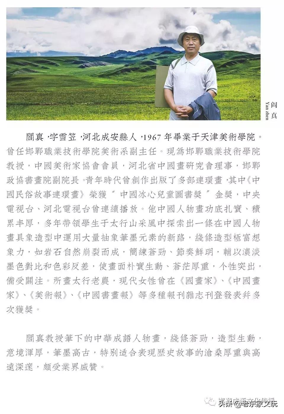 记录时光的工具,记录时间的好帮手