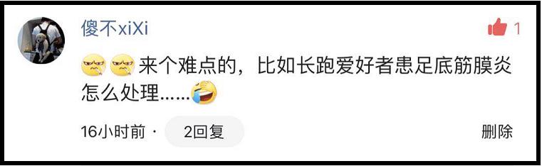 骨刺外翻什么症状,骨刺会导致拇指外翻吗