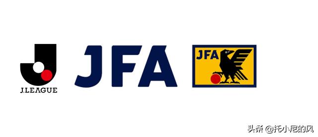 亚洲足球联赛2023,亚洲足球洲际联赛