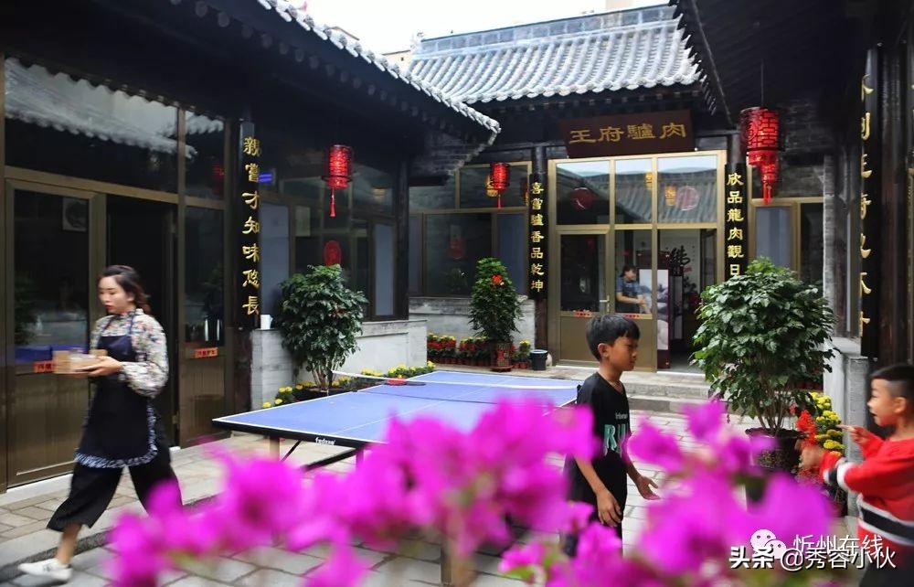 忻州美食推荐古城,忻州古城美食一条街忻州特色小吃