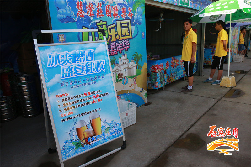 国家级非遗自贡花灯将亮相古城,石家庄栾城慧灯庄园门票多少钱