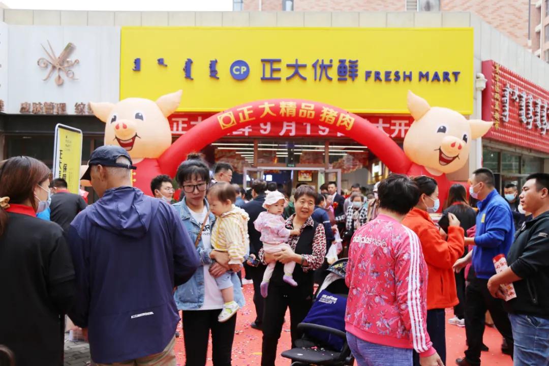 内蒙古新零售模式,内蒙古新零售发展趋势