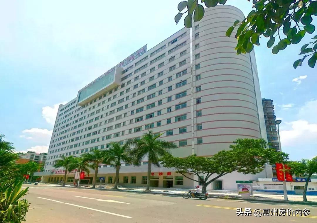 惠州江北第二妇幼总部开工时间,惠州第二妇幼江北院区