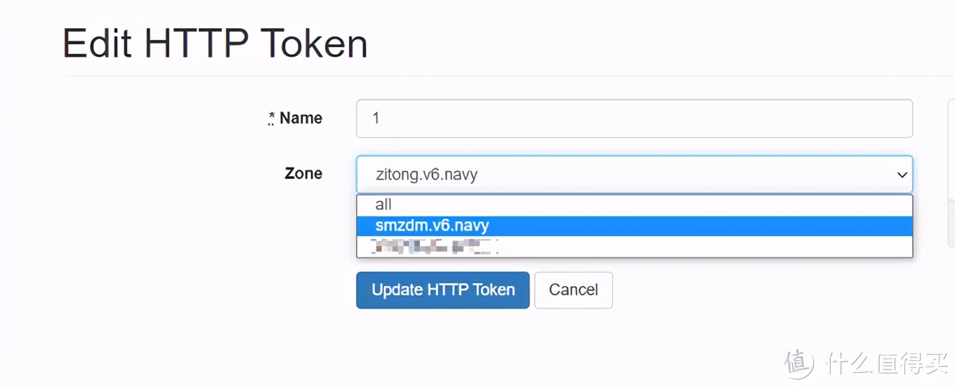 给群晖怎么建立个人云,群晖ddns域名需要备案吗