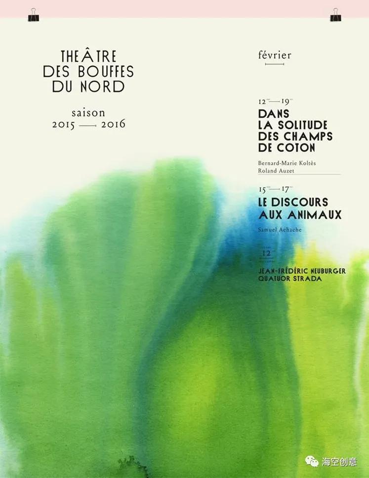 知名的海洋平面设计,国外最新的平面设计