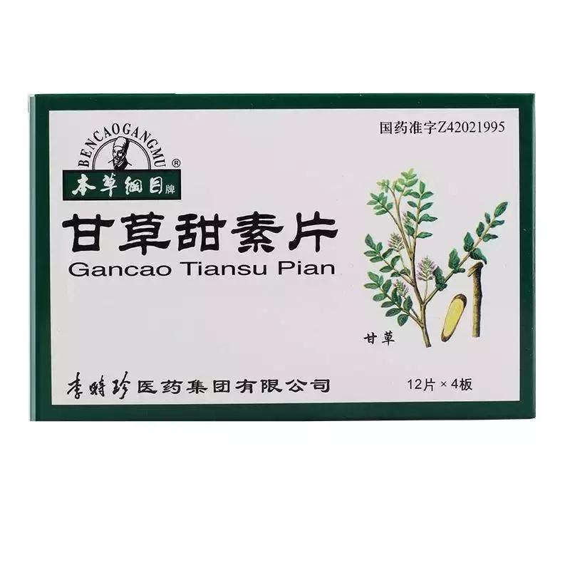 小心！这些药可能会引起乳房疾病