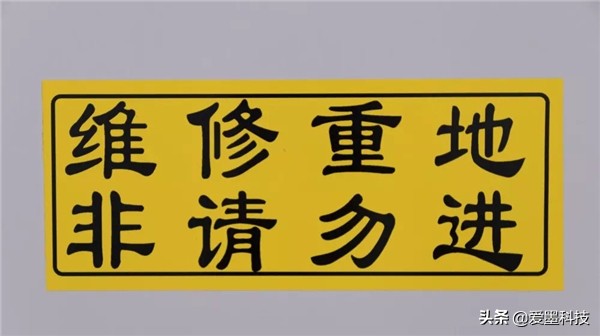 标签纸张种类大全,各种标签纸的特点