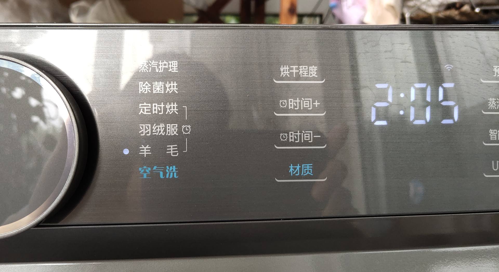 传说中的洗烘套装有那么好吗?春夏秋冬衣物都试过后,有了答案