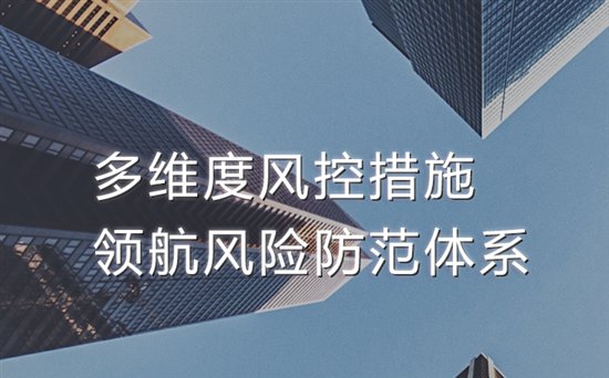 央行报告肯定P2P发展,网贷黑马京都贷修炼内功淬火成金!