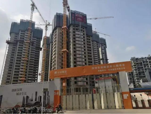 华润城深圳楼市,华润城三期