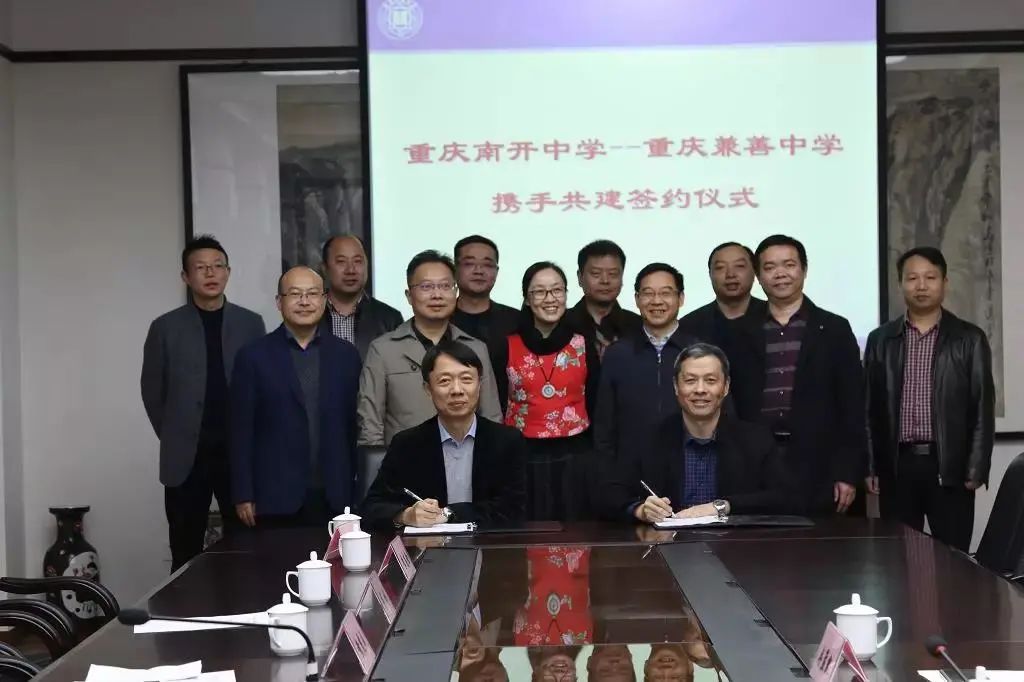 重庆朝阳中学vs兼善中学,兼善中学和江北中学哪一个好