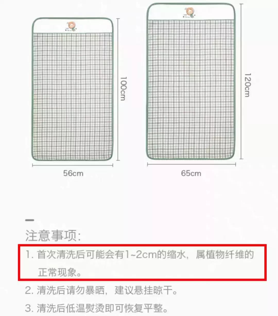 凉席冰丝席高级感,亚麻凉席冰丝席藤席哪个好
