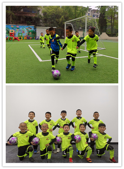 乐山市第三届足球联赛比赛,乐山市邦泰大渡河府