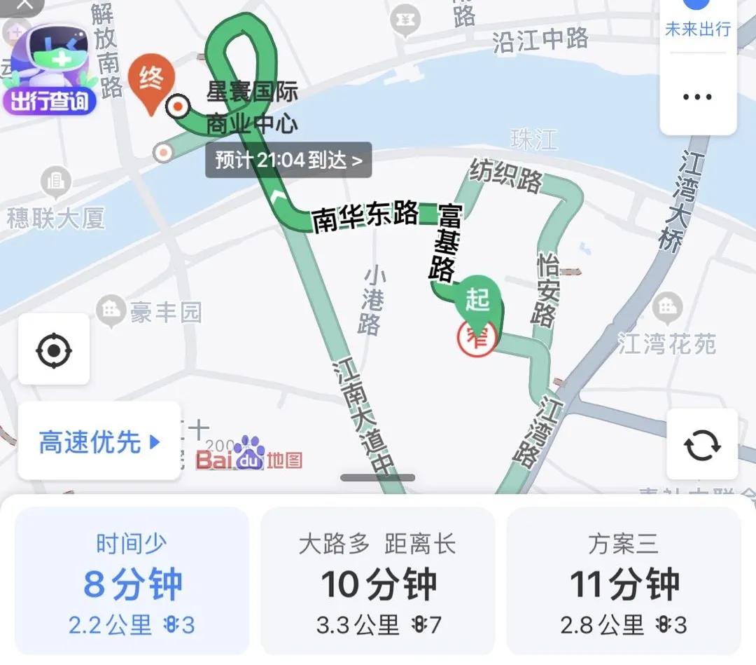 萝岗消费为什么那么贵,广州萝岗区物价高吗