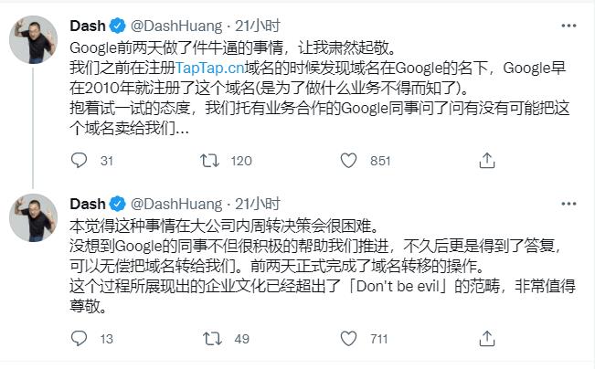 国务院出版署网络游戏防沉迷新规,网络游戏防沉迷新规游戏推荐