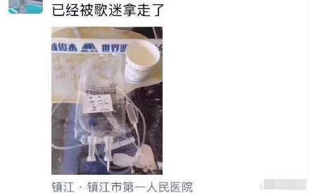 杨幂被拍在横店,杨幂被镜头包围照片