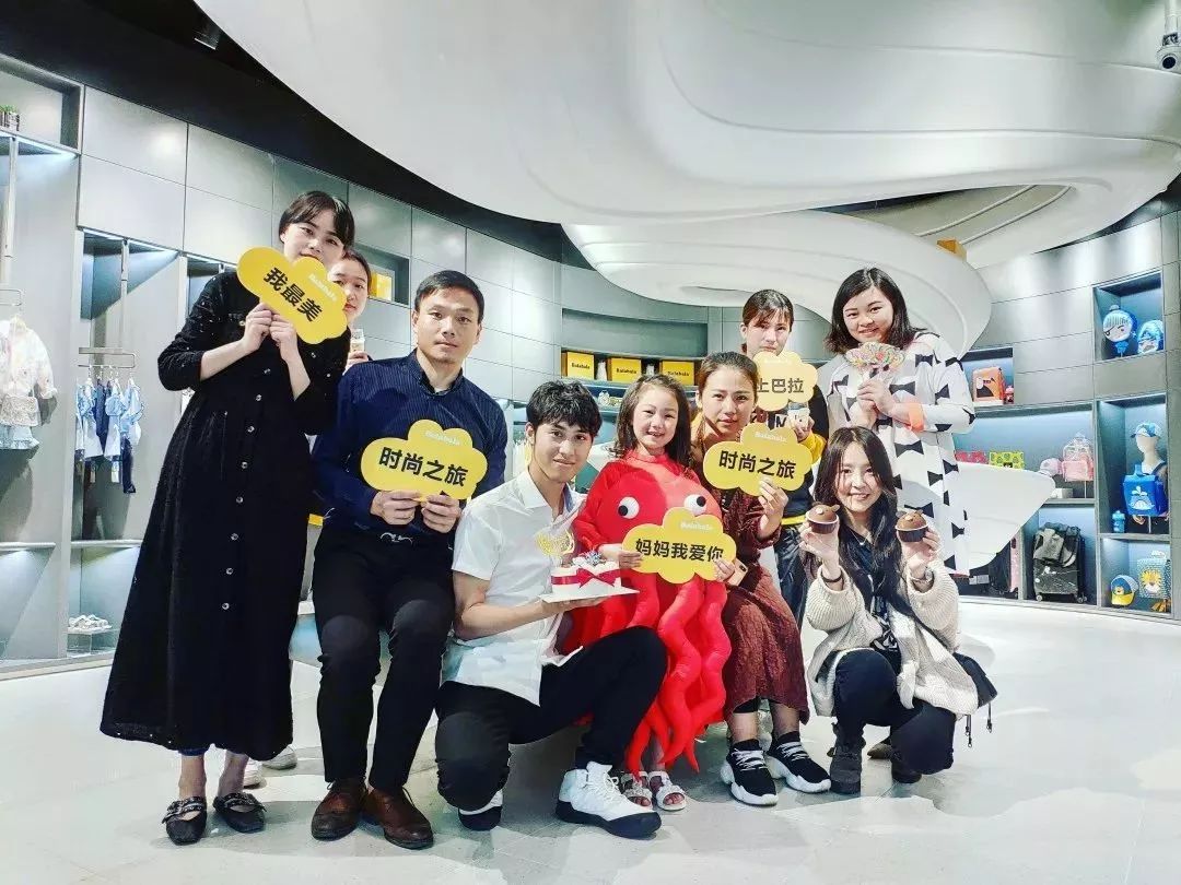 巴拉巴拉2012全年营业额,巴拉巴拉销量