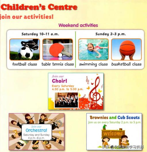 英语阅读与写作翻译版,英语文章afterschool三年级