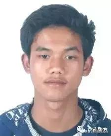 云南公安局征集违法犯罪线索,警方征集三人违法线索