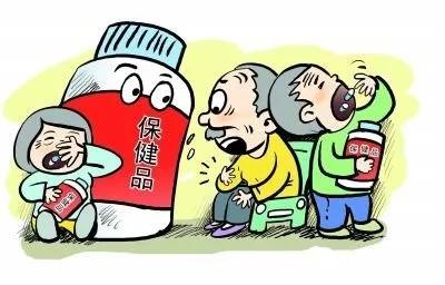 【京检战“疫”3·15】疫情期间不出门,注意防范这些网购套路!