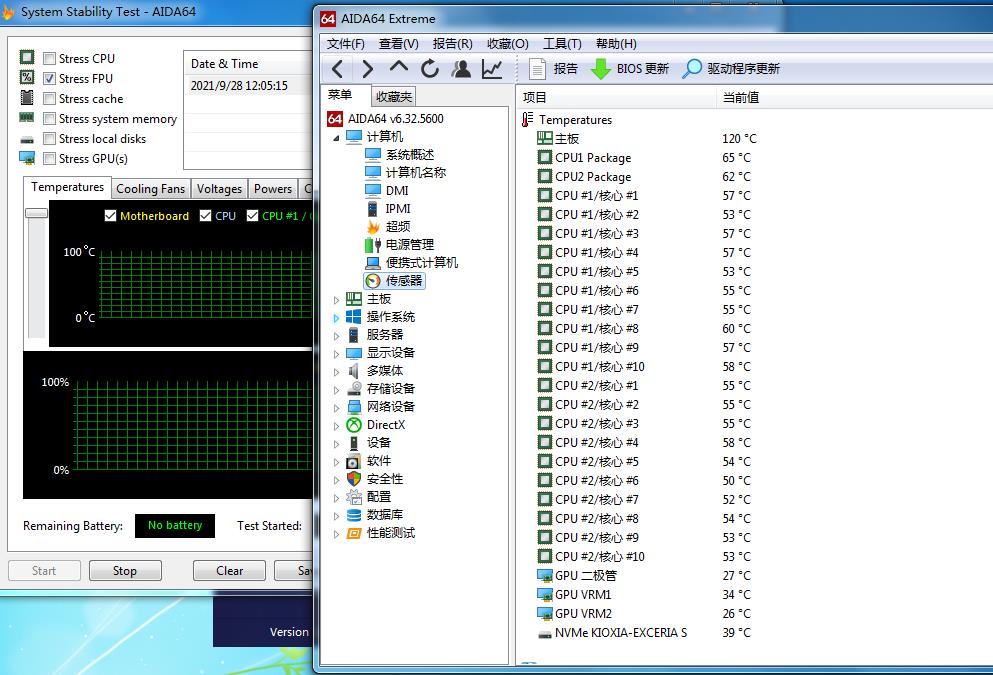 10核20线程处理器50元,250元可以买到512内存条吗