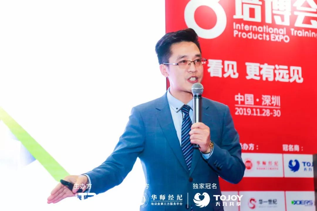 华师经纪历程,华师经纪最新排名