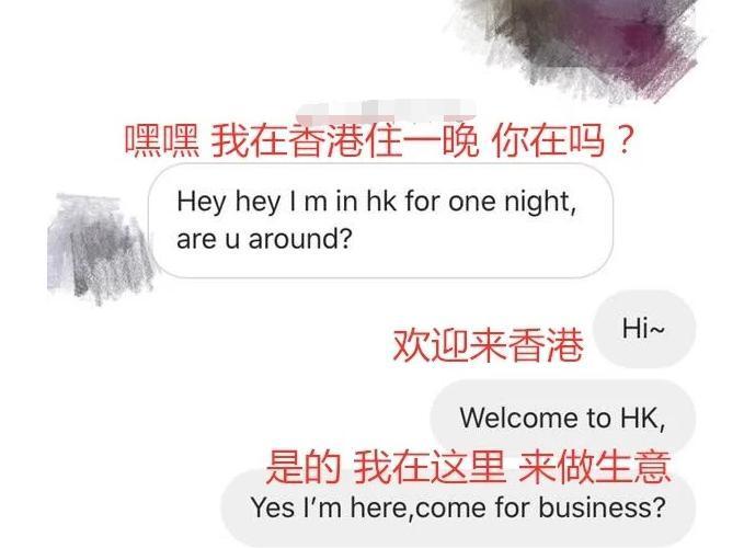 闊╁簹鐖嗘枡缁撳浜嗗悧,闊╁簹瀹ｅ竷鎭嬫儏鏄湡鐨勫悧