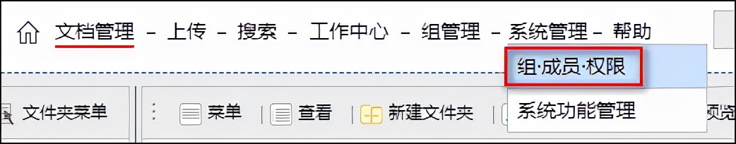 如何对文件夹顺序排序,文件夹的文件排序乱怎么重新排序