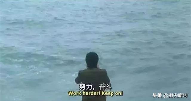 廊坊最富的人排名,2009河北廊坊最有钱的人排名