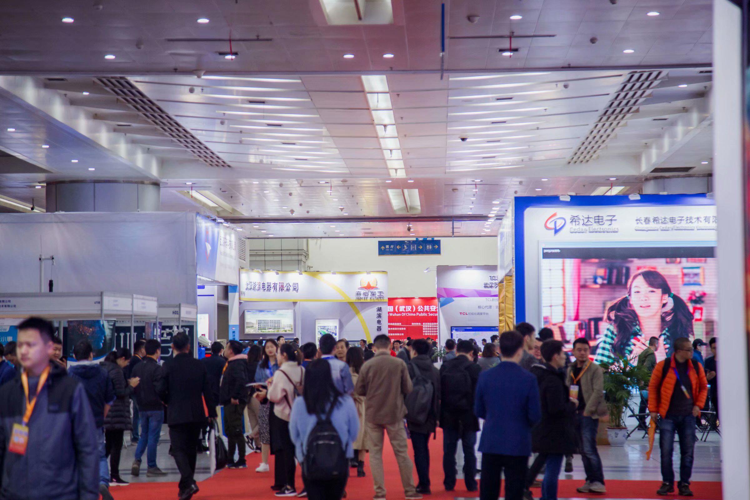 武汉安博会安防展直播,安防展2023安博会武汉