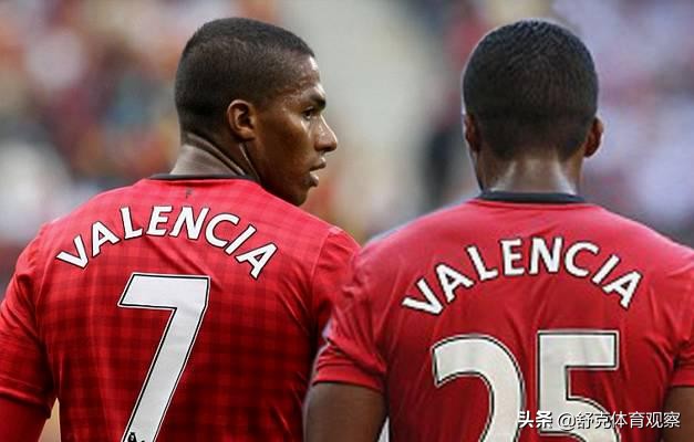 十大奇葩球衣号码,球衣奇葩号码